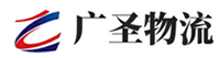 广州到青河县物流公司